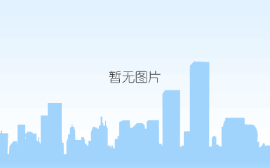 jb/t 10216-2013电控配电用电缆桥架