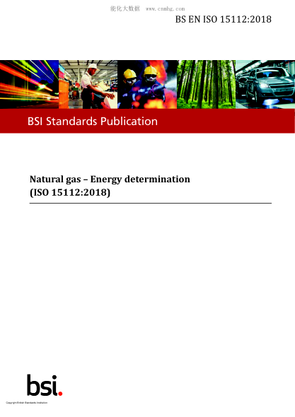 bs en iso 15112-2018 natural gas. energy determination