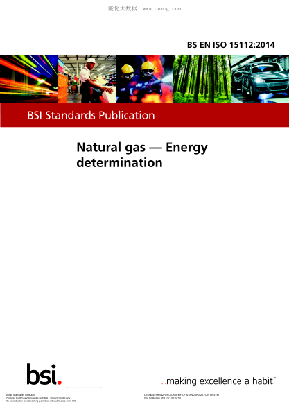 bs en iso 15112-2014 natural gas. energy determination